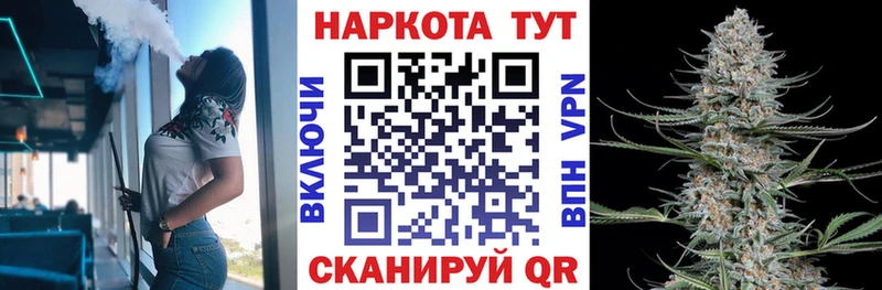 Магазины продажи наркотиков Окуловка ГАШ mega онион АМФЕТАМИН КОКАИН МЕФ Альфа ПВП