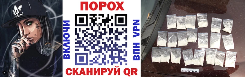 MEGA рабочий сайт Окуловка АМФЕТАМИН 97% как найти закладки