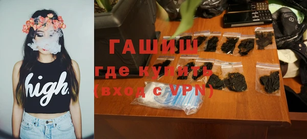 кокаин Беломорск