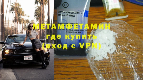 ПСИЛОЦИБИНОВЫЕ ГРИБЫ Лиски