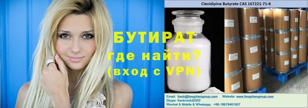 кокаин Беломорск