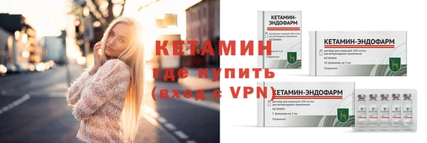 кокаин Беломорск