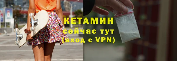кокаин Беломорск