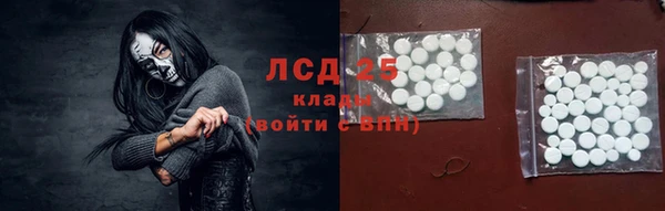 кокаин Беломорск