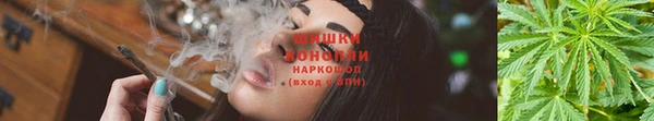 кокаин Беломорск