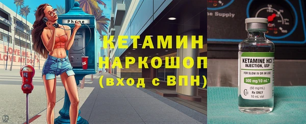кокаин Беломорск