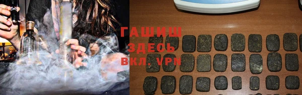 кокаин Беломорск