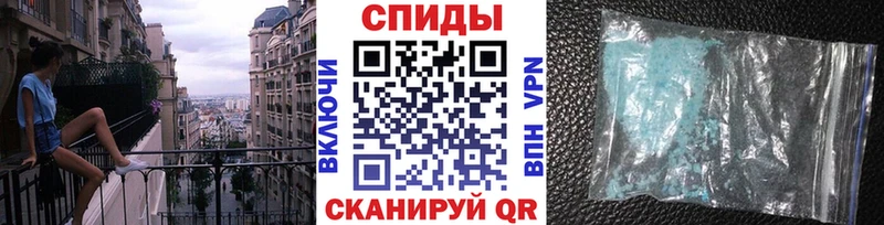 Первитин мет  Окуловка 